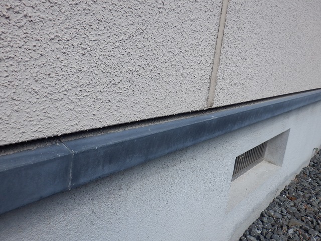 土台水切り施工前