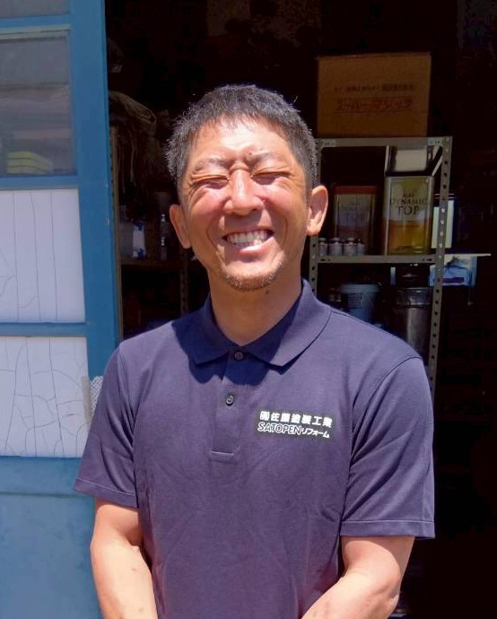 古谷啓太