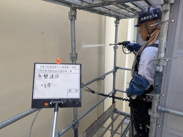 焼津南小学校高圧洗浄中