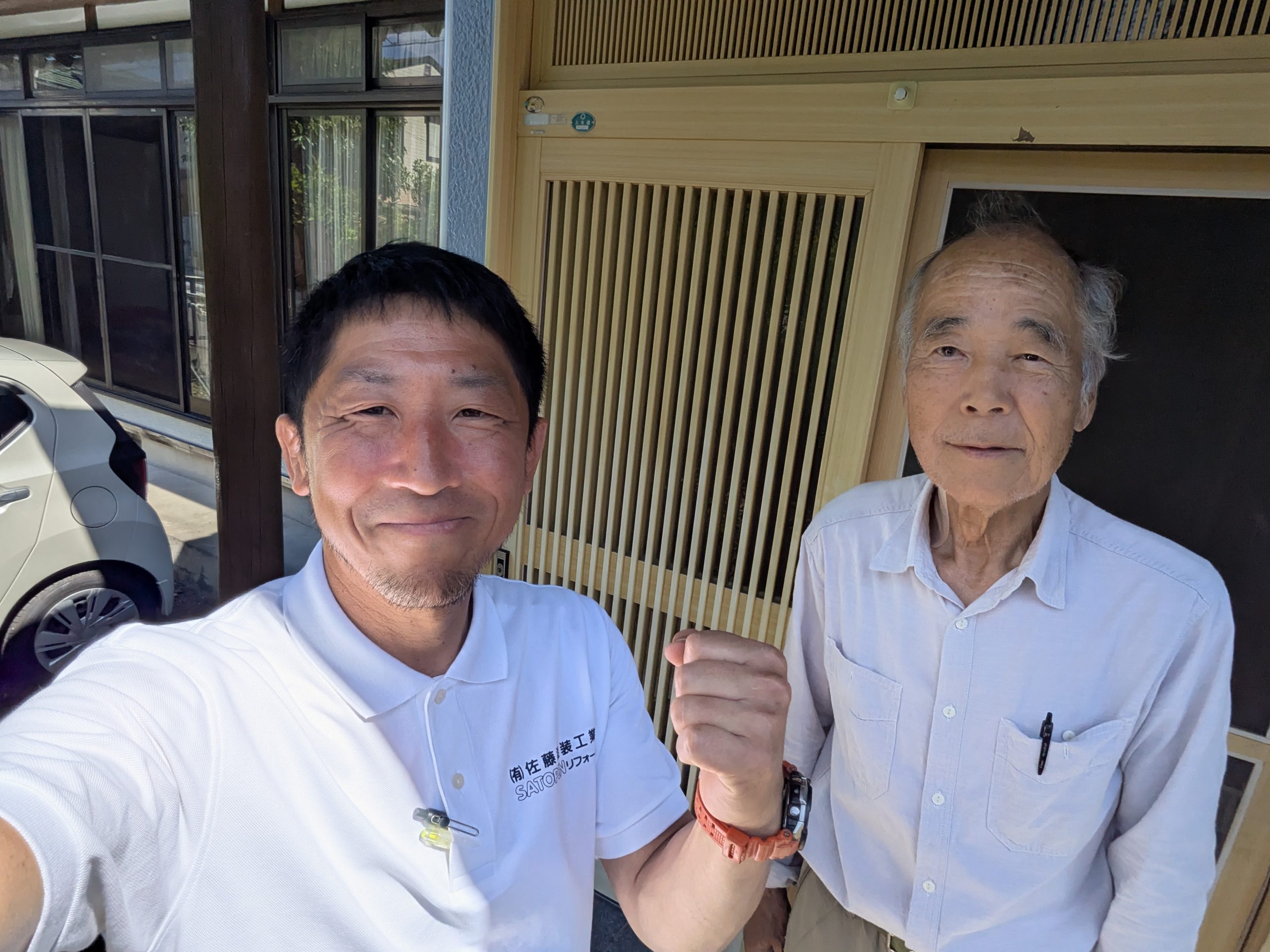 焼津市で和風住宅の塗装をさせて頂いたお客様とのツーショット