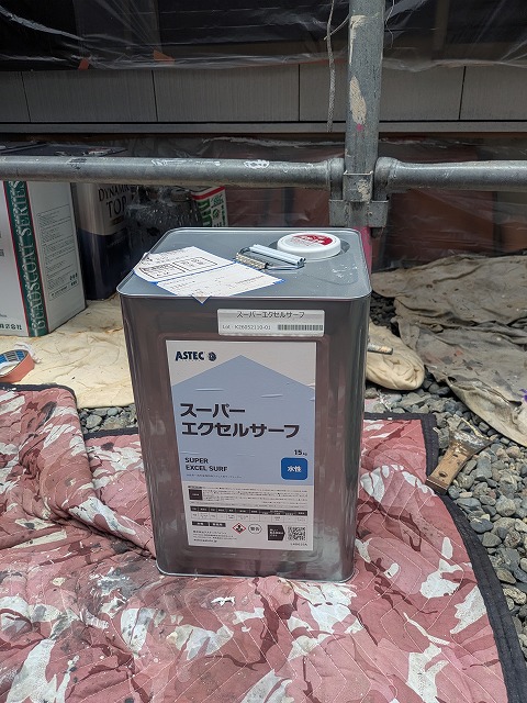 スーパーエクセルサーフの缶